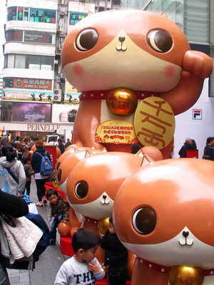 hong-kong-kowloon-boneco