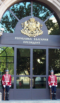 sofia-bulgaria-guardas