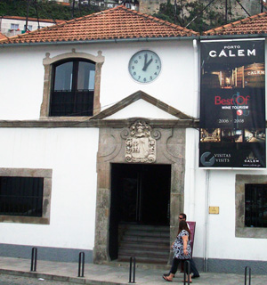 porto-vila-nova-de-gaia-cave-calem-entrada